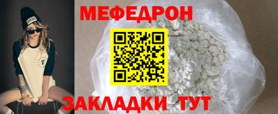 дистиллят марихуана Мариинск