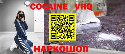 ГАЛЛЮЦИНОГЕННЫЕ ГРИБЫ Малоярославец