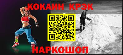 ГАЛЛЮЦИНОГЕННЫЕ ГРИБЫ Малоярославец
