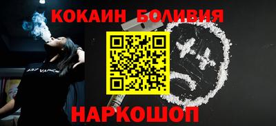 ГАЛЛЮЦИНОГЕННЫЕ ГРИБЫ Малоярославец