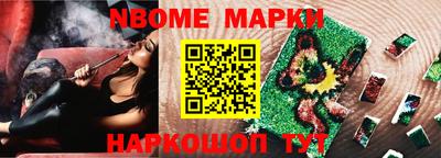 ГАЛЛЮЦИНОГЕННЫЕ ГРИБЫ Малоярославец