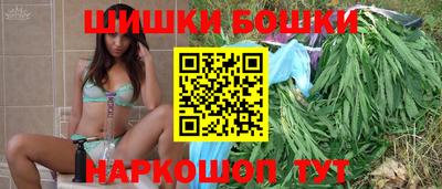меф VHQ Малгобек