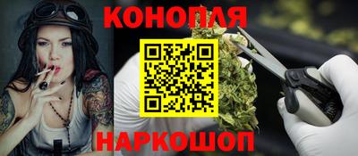 ГАЛЛЮЦИНОГЕННЫЕ ГРИБЫ Малоярославец