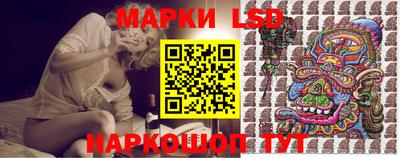 меф VHQ Малгобек