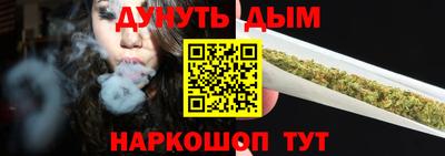 меф VHQ Малгобек