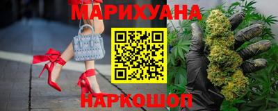 ГАЛЛЮЦИНОГЕННЫЕ ГРИБЫ Малоярославец
