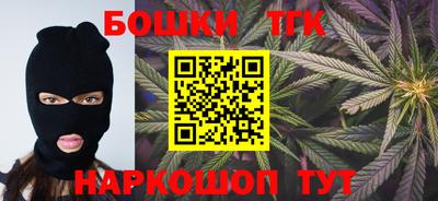 ГАЛЛЮЦИНОГЕННЫЕ ГРИБЫ Малоярославец
