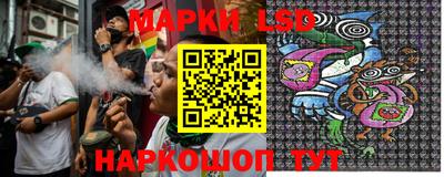 дистиллят марихуана Мариинск