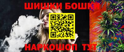 ГАЛЛЮЦИНОГЕННЫЕ ГРИБЫ Малоярославец