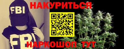 ГАЛЛЮЦИНОГЕННЫЕ ГРИБЫ Малоярославец