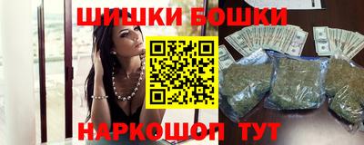ГАЛЛЮЦИНОГЕННЫЕ ГРИБЫ Малоярославец
