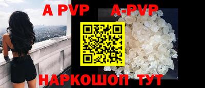 ГАЛЛЮЦИНОГЕННЫЕ ГРИБЫ Малоярославец