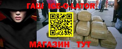 ГАЛЛЮЦИНОГЕННЫЕ ГРИБЫ Малоярославец