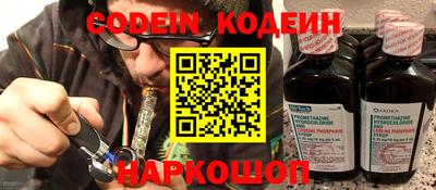 ГАЛЛЮЦИНОГЕННЫЕ ГРИБЫ Малоярославец