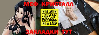ГАЛЛЮЦИНОГЕННЫЕ ГРИБЫ Малоярославец